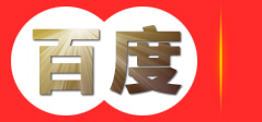 黑龙江同鑫工矿设备有限公司