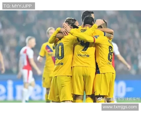 巴萨对阵布拉格斯拉维亚精彩直播全程回顾与赛后分析